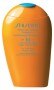 Shiseido Suncare Protective Tanning Emulsion N SPF10 150ml