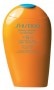 Shiseido Suncare Tanning Emulsion N SPF6 150ml