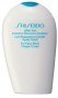Shiseido Suncare After Sun Intensive Recovery Emulsion (Face & Body) 150ml