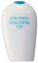 Shiseido Suncare After Sun Soothing Gel (Face & Body) 150ml