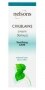 Nelsons Chilblains Cream 30g