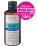 Lavera Neutral Intensive Body Lotion - Sensitive/Easily Irritated Skin 200ml