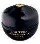 Shiseido Future Solution LX Total Regenerating Cream 50ml