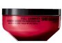 Shu Uemura Art of Hair Full Shimmer Illuminating Treatment 200ml