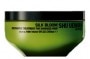 Shu Uemura Art of Hair Silk Bloom Restorative Treatment 200ml