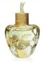 Lolita Lempicka Forbidden Flower Eau De Parfum Spray 50ml