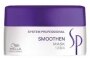Wella SP Smoothen Mask 200ml