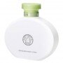 Versace Versense Revitalizing Body Lotion 200ml