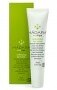Madara Eco Lips Softening Lip Balm 15ml