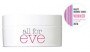 All For Eve Body Butter 200ml