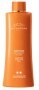 Institut Esthederm Photo Cellular Care Adaptasun Tanning Body Lotion - Normal to Strong Sun 250ml