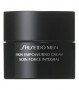 Shiseido Men Skin Empowering Cream 50ml