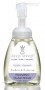 Deep Steep Lavender - Chamomile Organic Foaming Hand Wash 237ml