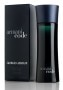 Giorgio Armani Armani Code for Men Eau De Toilette Spray 75ml