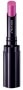 Shiseido Shimmering Rouge Lipstick 2.2g