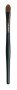 Shiseido The Makeup Concealer Brush