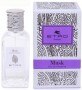 Etro Musk Eau De Toilette 50ml