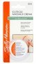 Sally Hansen Cuticle Massage Cream 11.3g