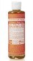 Dr Bronner's Organic Tea Tree Castile Liquid Soap 236ml
