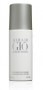 Giorgio Armani Acqua Di Gio for Men Deodorant Spray 150ml
