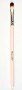 The Vintage Cosmetic Company Concealer Brush