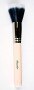 The Vintage Cosmetic Company Powder Brush
