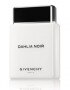 Givenchy Dahlia Noir Perfuming and Moisturizing Body Milk 200ml