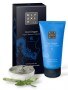 Rituals Cool Dragon Hydrating Body Gel 150ml