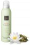 Rituals T'ai Chi Foaming Shower Gel Sensation 200ml
