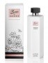 Gucci Flora by Gucci Gorgeous Gardenia Body Lotion 200ml