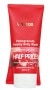Weleda Pomegranate Creamy Body Wash 200ml - Special Offer Duo