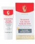 Mavala Nailactan Nail Nourishing Cream Tube 15ml