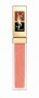 Yves Saint Laurent Golden Gloss Shimmering Lip Gloss 6ml