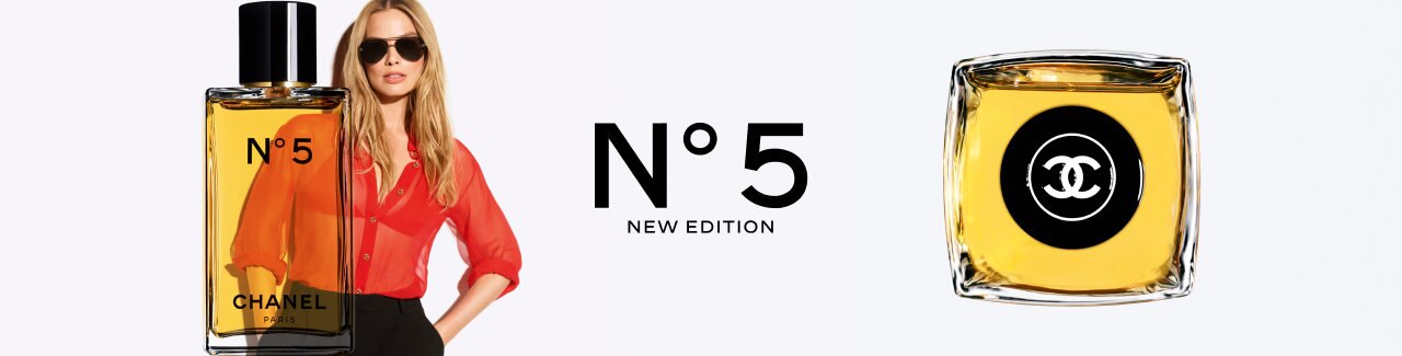CHANEL Banner