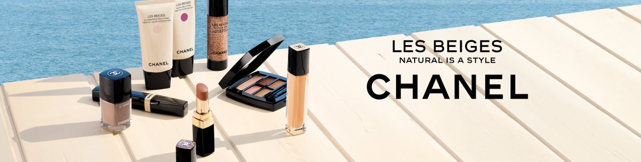 CHANEL Banner