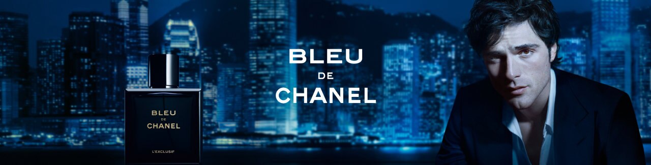 CHANEL Banner