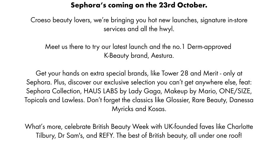 Sephora has landed