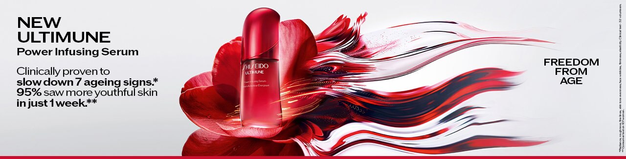 Shiseido Banner