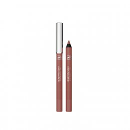 FREE Lip Liner 104, when you spend £60 on selected Yves Saint Laurent products.*