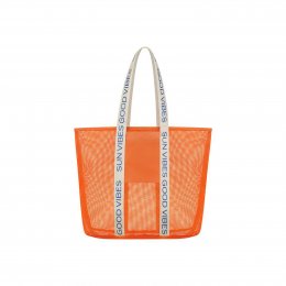 FREE Suncare Tote Bag when you buy a selected Shiseido Suncare products.*