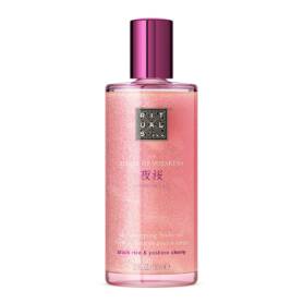 Yozakura Cherish The Night Shimmering Body Oil