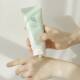 Green Plum Refreshing Cleanser