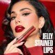 Lip Contour Lip Stain 1ml