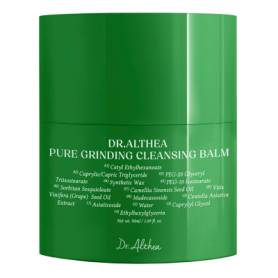 Pure Grinding Cleansing Balm 50ml
