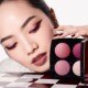 EXCLUSIVE CREATION ROUGE NOIR CONFIDENCE  - MULTI-USE EYESHADOW AND BLUSH PALETT
