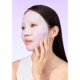 Rejuvenating Caviar PDRN Real Deep Mask