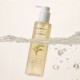 Rice Pure Milky Cleansing Oil