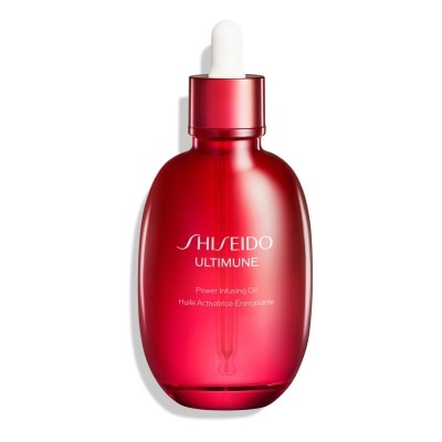 Shiseido Ultimune Power Infusing Oil 75ml | SEPHORA UK
