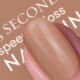 45 Second Speedy, Mocha Mousse, Nail Polish Duo