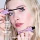 Panoramic Volume Mascara